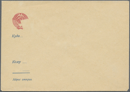 GA Sowjetunion - Ganzsachen: 1950s, Stationery Envelope With Error: Most Of Imprint On Frontside Missing, Rare. - Unclassified