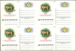 GA Sowjetunion - Ganzsachen: 1978. Entire Card "14th General Assembly Of The International League For Nature Prot - Unclassified
