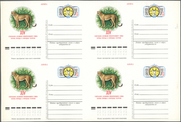 GA Sowjetunion - Ganzsachen: 1978. Entire Card "14th General Assembly Of The International League For Nature Prot - Non Classés