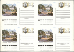 GA Sowjetunion - Ganzsachen: 1978. Entire Card "Lew N. Tolstoi, 150th Birthday Anniversary" In A Proof Block Of 4 - Unclassified