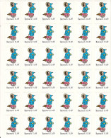 Denmark MNH Scott #1570 Sheet Of 36 11k Man Walking Dog People In Winter - Nuevos