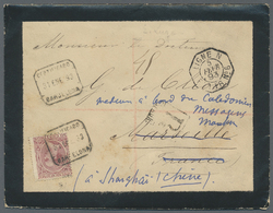 Br Spanien: 1893. Registered Mourning Envelope To The French Steamer 'Caledonien' At Shanghai, China Bearing Yver - Oblitérés