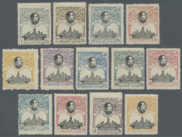 ** Spanien: 1920, Weltpostkongress In Madrid, Taufrische, Postfrische Serie, Ab 30 C Signiert BPP, Rs. Mit Blauem - Used Stamps