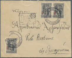 Br Thrakien - Griechisches Besetzungsgebiet: 1916, Four Items 20 L Lilac-gray In Front And Reverse On A R-cover 1 - Thrace