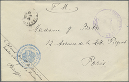 Br Tschechoslowakei - Besonderheiten: 1919 - Czech Military Mission In France. Stampless Envelope (bend) Endorsed - Altri & Non Classificati