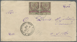 Br Türkei: 1883, Horizontal Pair 20 Para With Green French Cancellation On Letter Via CONSTANTINOPLE-GALATA To US - Storia Postale