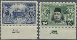 * Türkei: 1915, Overprints 10 Pia. On 100 Pia. And 25 Pia. On 200 Pia., Two Lower Marginal Copies With Margin Im - Covers & Documents