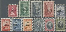 ** Türkei: 1927, 1. Smyrna Ausstellung, Komplett Postfrischer Satz Von 11 Werten, Einige Werte Gummi Minimal Getö - Storia Postale