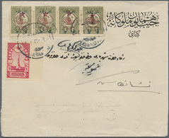 Br Türkei - Militär-Feldpost: 1917, Postal Stationery Envelope 20 Para With Strip Of Four 5 Para On 2 Para Olive - Other & Unclassified