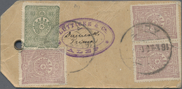 Br Türkei - Stempel: 1909, Parcel Tag For "Echantillon Sans Valeur" Usual Hole Punched To Tie With A String Beari - Autres & Non Classés