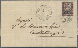 Br Türkei - Stempel: Mytilene -1881. Envelope Addressed To Constantinople Yvert 44, 10p Black/rose Tied By Mityle - Other & Unclassified