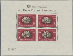 ** Ungarn: 1950, Blockausgabe: 75 Jahre Weltpostverein (UPU), Ausgesucht Postfrische Luxus-Stücke (Mi. € 1.150,-) - Covers & Documents