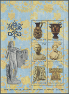 ** Vatikan: 1983, Kunstwerke, Blockausgabe Mit Fehlendem Silberdruck Des Landesnamens, Tadellos Postfrisches Prac - Covers & Documents