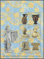 ** Vatikan: 1983, Vatican Artwork, Souvenir Sheet Showing Variety "missing Impression Of Silver Colour (CITTA DEL - Storia Postale