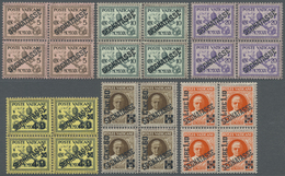 ** Vatikan - Portomarken: 1931, Portomarken Kompl. Satz In Viererblocks, Postfrisch Und Die Beiden Höchstwerte Je - Postage Due