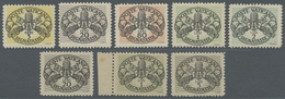 ** Vatikan - Portomarken: 1945, 8 Marken Incl. 8x/y II, 10x/yII Und 12yII, Etc. (only 12xII Is Missing), 5 C With - Segnatasse