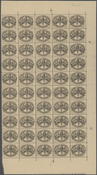 ** Vatikan - Portomarken: 1945, Wappenzeichnung 5 Lire Schwarz/mattgrau Im Halben Bogen Zu 50 Marken (rechte Hälf - Postage Due