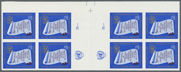 ** Vereinte Nationen - Genf: 1969. Senkrechter Zwischensteg-Seitenrand-Block Mit 2 Ungezähnten 4er-Blöcken Für De - Unused Stamps