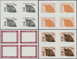 ** Vereinte Nationen - Genf: 1971. Progressive Proof (4 Phases) In Blocks Of 4 For The Issue "Intl. Refugee Relie - Unused Stamps