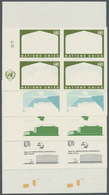 ** Vereinte Nationen - Genf: 1971. Progressive Proof (5 Phases) In Corner Blocks Of 4 For The Issue NEW UPU HEADQ - Unused Stamps