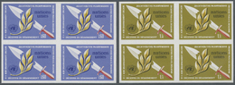 ** Vereinte Nationen - Genf: 1973. Kpl. Ausgabe "Abrüstungsdekade" In 2 Ungezähnten 4er-Blöcken Mit Symbolischer - Unused Stamps