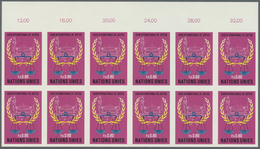 ** Vereinte Nationen - Genf: 1979. Ungezähnter OR-12er-Block Für Den 80c-Wert Der Ausgabe "Internationaler Gerich - Unused Stamps