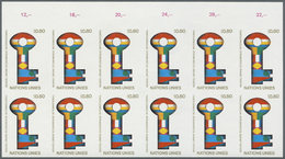 ** Vereinte Nationen - Genf: 1980. Ungezähnter OR-12er-Block Für Die Ausgabe "Neue Internationale Wirtschaftsordn - Unused Stamps