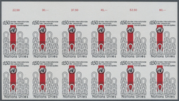 ** Vereinte Nationen - Genf: 1981. Ungezähnter OR-12er-Block Für Den 1.50fr-Wert Der Ausgabe "Intl. Jahr Der Behi - Unused Stamps