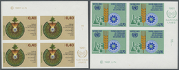 ** Vereinte Nationen - Genf: 1981. Kpl. Ausgabe "10 Jahre Entwicklungshelfer-Programm" In 2 Ungezähnten ER-4er-Bl - Unused Stamps