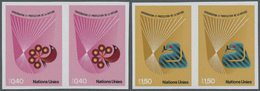 ** Vereinte Nationen - Genf: 1982. Complete Imperforate Set "Conservation And Protection Of Nature" In Horizontal - Unused Stamps