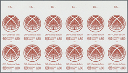 ** Vereinte Nationen - Genf: 1985. Ungezähnter OR-12er-Block Für Den 80c-Wert Der Ausgabe "20 Jahre Turiner ILO-Z - Unused Stamps