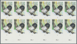 ** Vereinte Nationen - Genf: 1985. Ungezähnter UR-12er-Block Für Den 1.20fr-Wert Der Ausgabe "UNICEF-Kampagne Geg - Unused Stamps