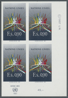 ** Vereinte Nationen - Genf: 1987. Ungezähnter ER-4er-Block Für Den 90c-Wert Der Freimarken-Ausgabe. UNO-Emblem I - Neufs