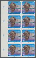 ** Vereinte Nationen - Genf: 1987. Ungezähnter SR-8er-Block Für Die Freimarken-Ausgabe Mit Abbildung "Armillarsph - Unused Stamps