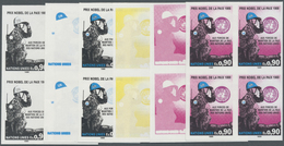 ** Vereinte Nationen - Genf: 1989. Progressive Proof (6 Phases) In Blocks Of 4 For The Set "Nobel Prize To The UN - Neufs