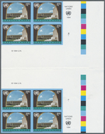 ** Vereinte Nationen - Genf: 1994. Senkrechter Zwischensteg-Seitenrand-Block Mit 2 Ungezähnten 4er-Blöcken Für De - Unused Stamps