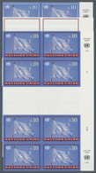 ** Vereinte Nationen - Genf: 1997. Probedruck (8 Druckphasen) Plus Ungezähnte In Senkrechten Zwischensteg-Seitenr - Unused Stamps
