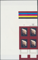 ** Vereinte Nationen - Genf: 1997, UNO Geneva. Imperforate Progressive Proof (10 Phases) In Corner Blocks Of 4 Fo - Unused Stamps