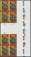 ** Vereinte Nationen - Genf: 2000. Senkrechtes Seitenrand-Zwischensteg-Paar Mit 2 Ungezähnten 4er-Blöcken Der Aus - Unused Stamps