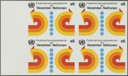 ** Vereinte Nationen - Wien: 1980. Imperforate Block Of 4 For The Issue "UN Peacekeeping Operations" Showing "UN - Nuovi