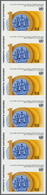 ** Vereinte Nationen - Wien: 1981. Ungezähnter, Vertikaler 6er-Streifen Für Den 5s-Wert Der Ausgabe "10 Jahre Ent - Unused Stamps