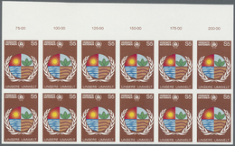 ** Vereinte Nationen - Wien: 1982. Ungezähnter OR-12er-Block Für Den 5s-Wert Der Ausgabe "10 Jahre UNO-Konferenz - Unused Stamps