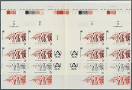 ** Vereinte Nationen - Wien: 1987. Progressive Proof (6 Phases) In Horizontal Gutter Pairs Of 2 Blocks Of 4 For T - Unused Stamps