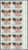 ** Vereinte Nationen - Wien: 1988. Ungezähnter SR-12er-Block Für Den 7.50s-Wert Der Ausgabe "Intl. Tag Des Entwic - Unused Stamps