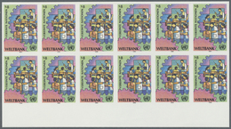 ** Vereinte Nationen - Wien: 1989. Ungezähnter UR-12er-Block Für Den 8s-Wert Der Ausgabe "Weltbank" Mit Abbildung - Unused Stamps