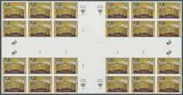 ** Vereinte Nationen - Wien: 1995. Erweitertes Herzstück Mit 4 Ungezähnten 6er-Blöcken Für Den 7s Wert Der Ausgab - Unused Stamps