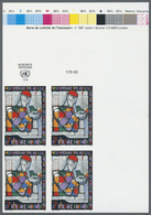 ** Vereinte Nationen - Wien: 1996. Ungezähnter ER-4er-Block Für Die Ausgabe "50 Jahre WFUNA" Mit Der Abbildung Ei - Unused Stamps
