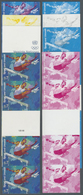 ** Vereinte Nationen - Wien: 1996. Progressive Proof (8 Phases) In Vertical Gutter Pairs Of 2 Pairs For The 7s Va - Unused Stamps
