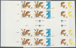 ** Vereinte Nationen - Wien: 1996. Progressive Proof (10 Phases) In Vertical Gutter Pairs Of 2 Blocks Of 4 For Th - Unused Stamps