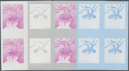 ** Vereinte Nationen - Wien: 1998. Progressive Proof (8 Phases) In Blocks Of 4 For The 4.50s Value Of The Set "Hu - Unused Stamps